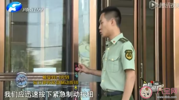 孩子被夹门缝怎么办 被夹门缝正确的急救方法