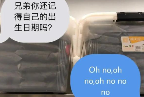 上海抽检哪些奶茶店存在问题 拒绝奶茶的原因是什么