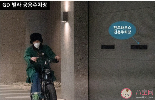 权志龙骑的电动车是什么品牌 权志龙同款电动车多少钱