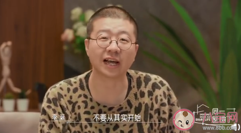 聊天时的yes,and原则是怎样的 yes,and的沟通技巧