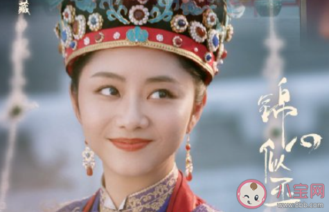 郁可唯《锦心似玉》歌词是什么 《锦心似玉》完整版歌词在线听歌