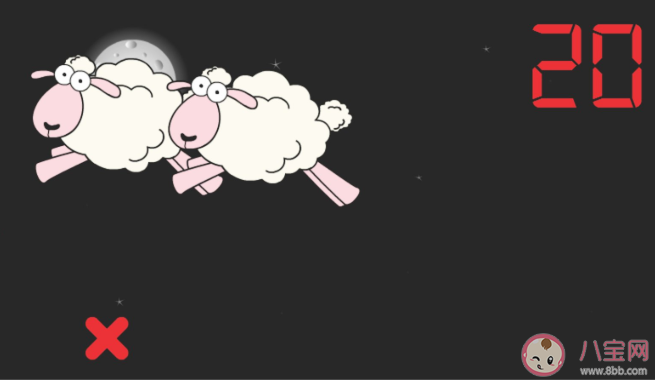 熬夜失眠睡不着的搞笑幽默句子 适合失眠发朋友圈的可爱文案