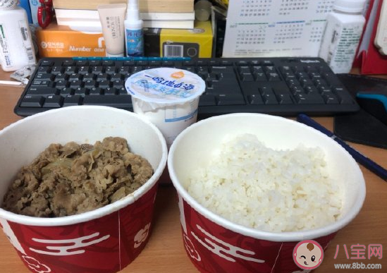 打工人不容易朋友圈语录 打工赚钱不容易的感悟