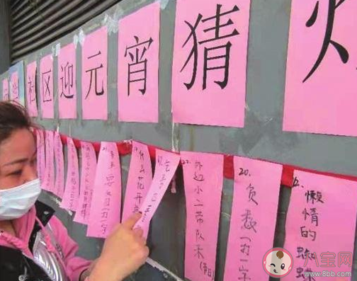 2021元宵节猜灯谜发朋友圈说说 元宵节猜灯谜心情感慨大全