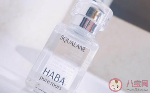 haba鲨烷油到底好不好用 关于haba鲨烷油的使用测评