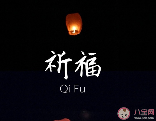 2021一个人的元宵节心情说说 一个人的元宵节伤感孤独句子