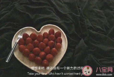 对感情很失望不再碰感情的说说 表示对感情绝望了的心情句子