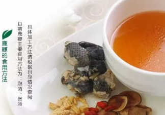 鹿茸和鹿鞭能一起泡酒喝吗 鹿茸和鹿鞭泡酒有什么功效