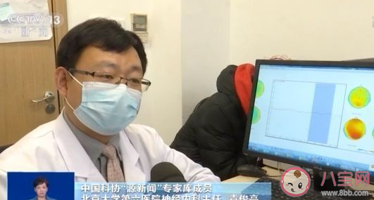 实验测试饮酒前后大脑的状态变化 饮酒大脑会变笨吗