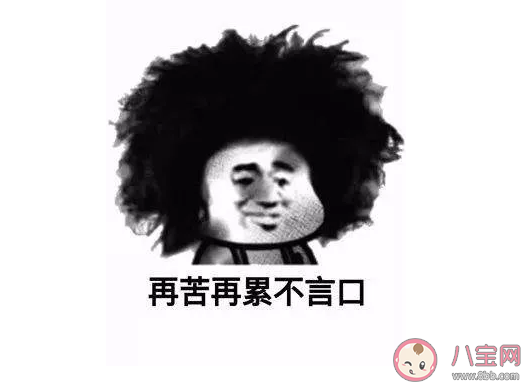 头发长时间晒太阳颜色会变黄吗 晒太阳头发会变黄吗