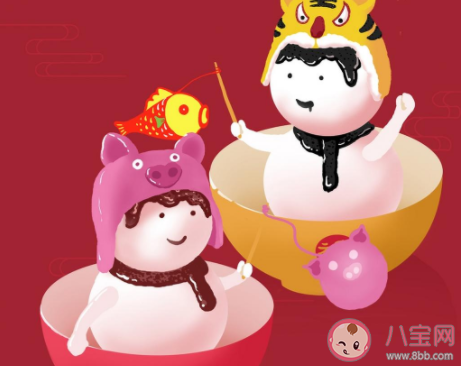 元宵节对喜欢的人表白的句子委婉 适合元宵节表白的情话说说