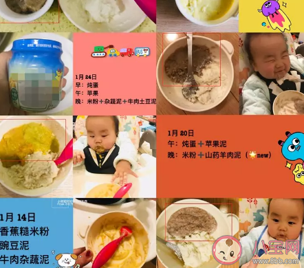 吃肉的孩子会更聪明是真的吗 宝宝什么时候吃肉最好 吃肉的孩子会更聪明是真的吗 宝宝什么时候吃肉最好