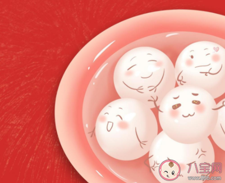 汤圆一天最多能吃多少个 汤圆吃多了有什么害处