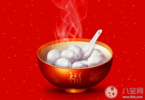汤圆一天最多能吃多少个 汤圆吃多了有什么害处