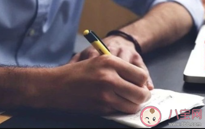 作为职场新人老板不喜欢我要辞职吗 给职场新人的几条建议