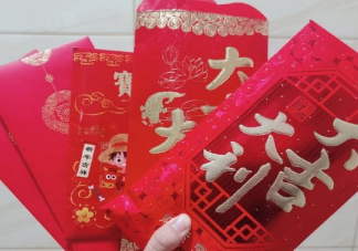 新的一年继续努力工作的正能量句子 新的一年激励的励志语录