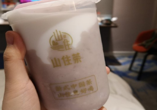 去出差怎么发朋友圈文案 出差经典经典文字配图