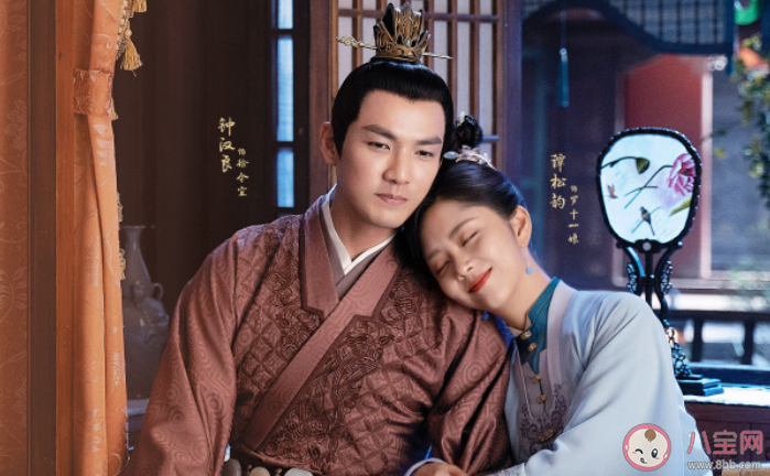 《锦心似玉》徐令宜有几个妻妾 小说中徐令宜有几个老婆孩子
