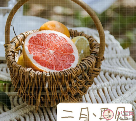 2月最后一天图片心情句子 2月最后一天感想说说朋友圈