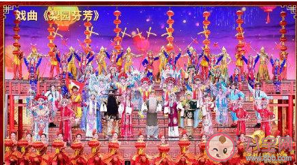 2021央视元宵晚会阵容节目单介绍 TFBOYS会在元宵晚会上合体吗
