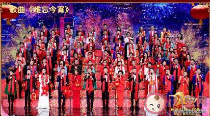 2021央视元宵晚会阵容节目单介绍 TFBOYS会在元宵晚会上合体吗