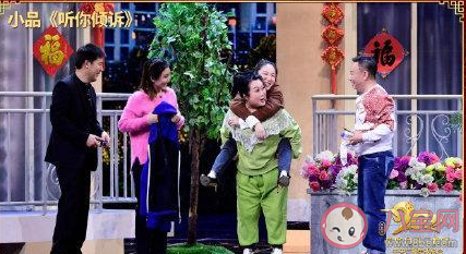 2021央视元宵晚会阵容节目单介绍 TFBOYS会在元宵晚会上合体吗