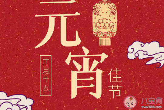 2021牛年加油励志祝福语 牛年牛气冲天祝福语大全