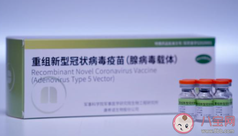 单针接种的新冠疫苗防护性高吗 疫苗保护期有多久