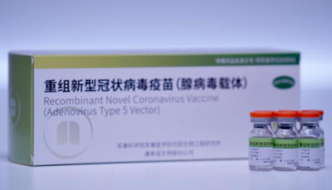 单针和双针新冠疫苗有什么区别 哪个防护效果更好呢