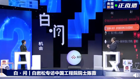 新冠病毒变异会影响疫苗有效性吗 针对变异株的疫苗研究早已启动