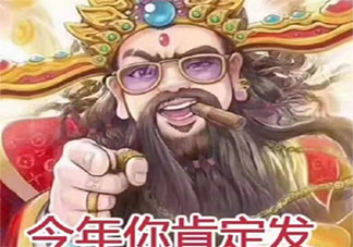 过完年的说说心情短语 就这样过完年的感慨句子