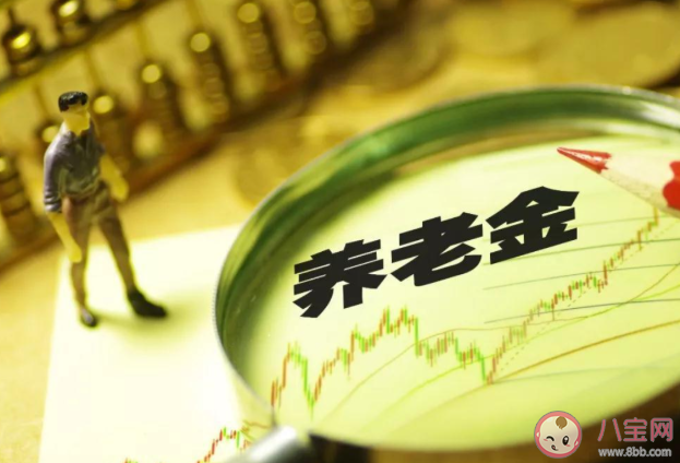 延迟退休会影响养老待遇吗 为什么要延迟退休