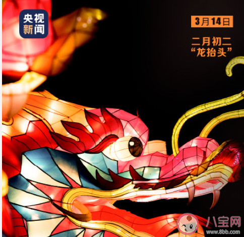 2021三月你好早安图片文案句子大全 2021三月你好早安心语图片说说