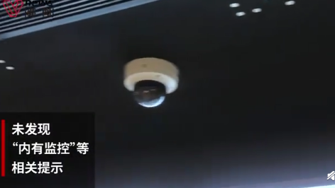 海底捞包间安装摄像头是做什么的 你支持包间装摄像头吗