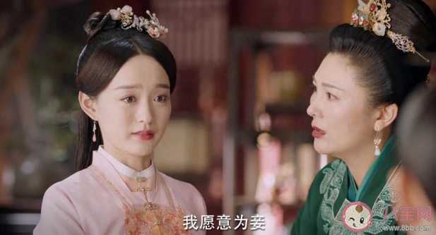 锦心似玉乔莲房结局是什么 乔莲房有孩子吗
