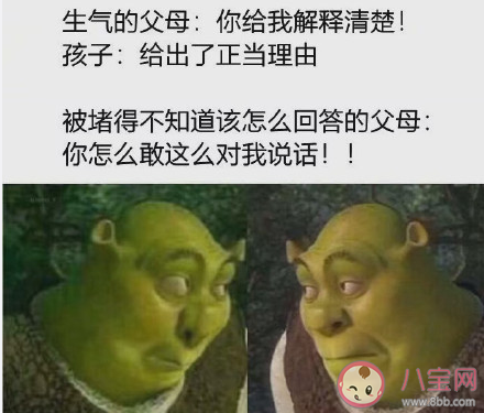 父母对自己无意的伤害事情盘点 父母哪些事情容易伤害孩子