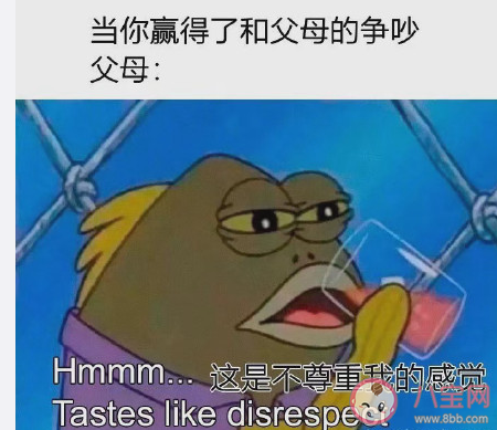 父母对自己无意的伤害事情盘点 父母哪些事情容易伤害孩子