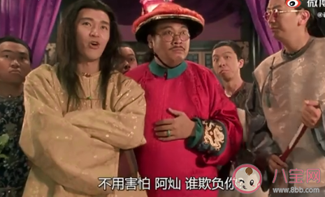如何正确看待主角和配角 演配角的人就是小演员吗