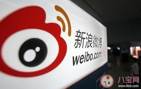 微博一句话加一个ipad什么意思 网络语ipad什么梗