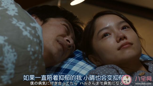 抑郁症和抑郁情绪有什么区别 抑郁症会传染吗