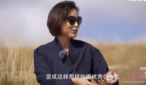 单身都是因为眼光高吗 单身和眼光高有关系吗