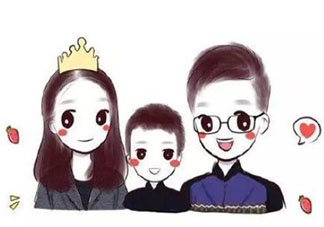 结婚后伴侣和孩子哪个重要 婚后家庭成员排序是怎样的