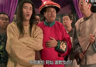 如何正确看待主角和配角 演配角的人就是小演员吗