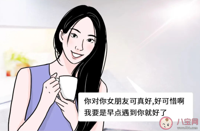 男生真的分辨不出绿茶吗 为什么很多男人都无法拒绝绿茶