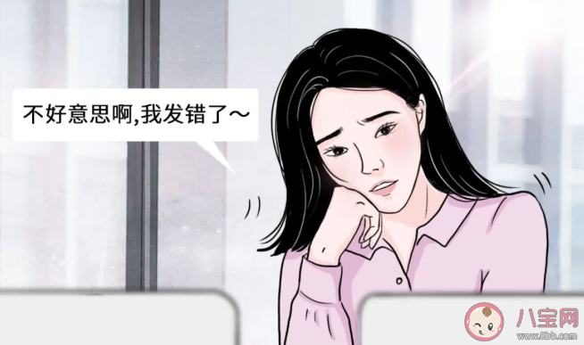 男生真的分辨不出绿茶吗 为什么很多男人都无法拒绝绿茶