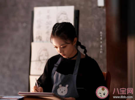 《爱的理想生活》各人物大结局是什么 剧中五位女性结局怎样