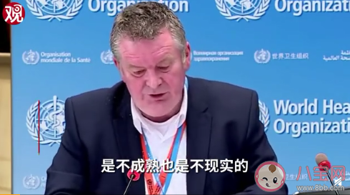 2021年底前会结束疫情吗 到2022年国内能恢复正常吗