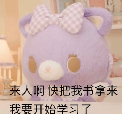 37个新专业列入本科专业目录 具体是哪些新的专业