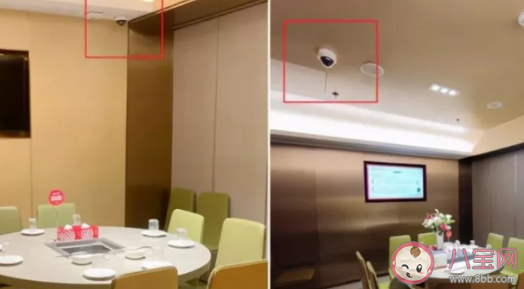 如何看待海底捞包间安装摄像头 安装摄像头侵犯隐私吗