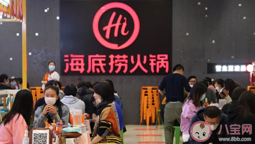 如何看待海底捞包间安装摄像头 安装摄像头侵犯隐私吗